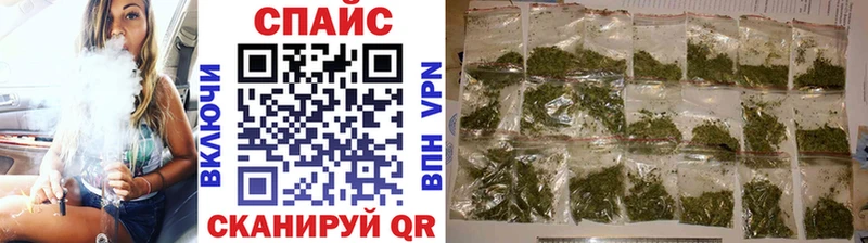 Бутират оксана  Нерюнгри 