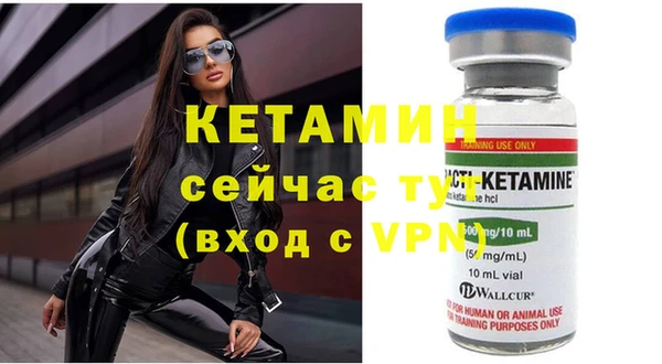 гашиш Шали