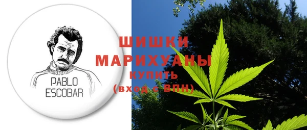 шишки Лихославль