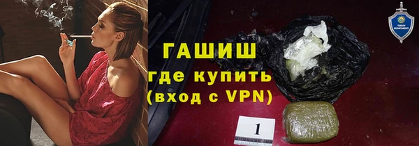 шишки Лихославль
