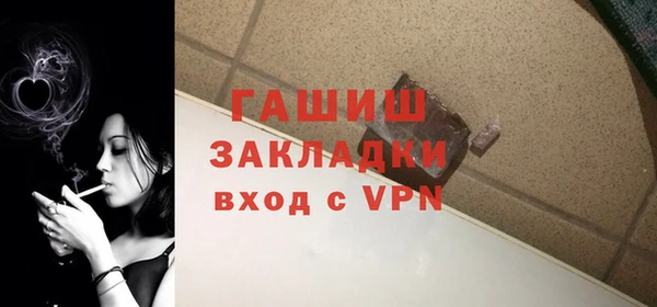 шишки Лихославль