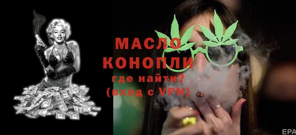 шишки Лихославль