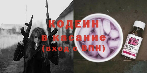 круглые Семилуки