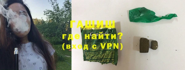 спайс Лиски