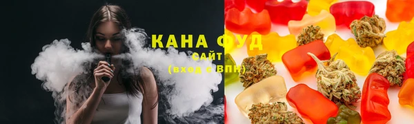 шишки Лихославль