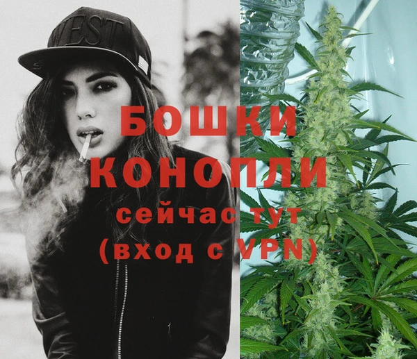 прущая мука Шарыпово