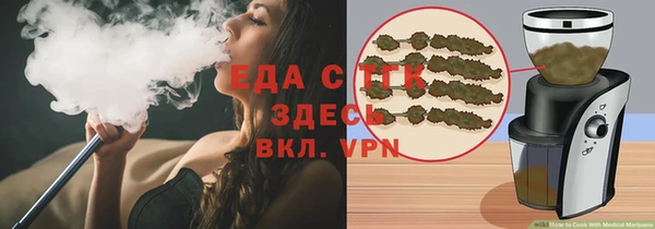 а пвп мука Шадринск
