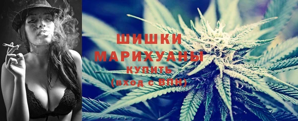 спайс Лиски