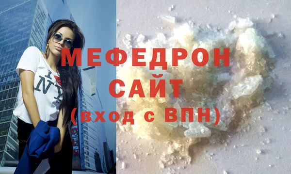 шишки Лихославль
