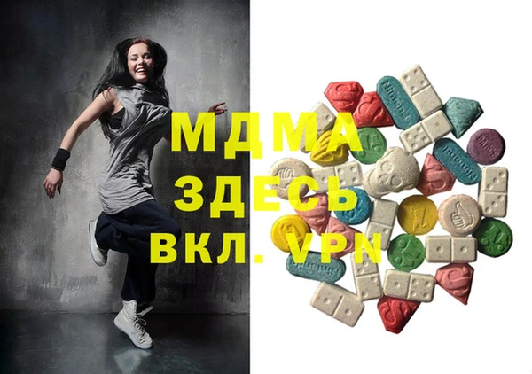 шишки Лихославль