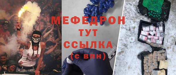 спайс Лиски