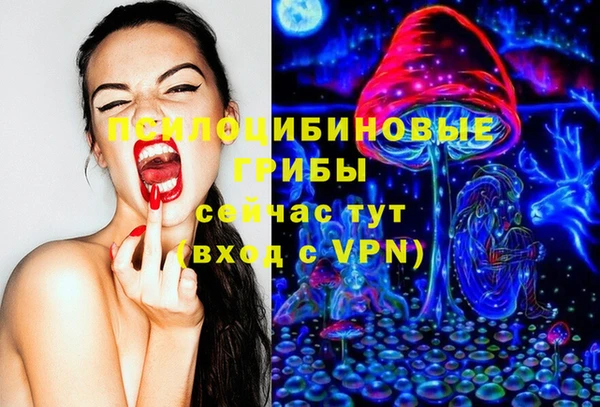спайс Лиски