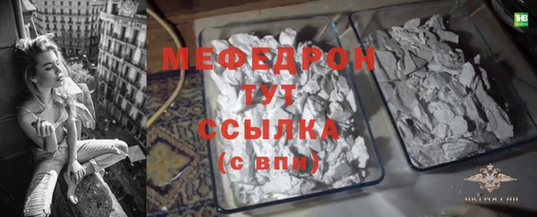 спайс Лиски