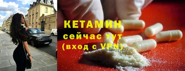 гидропоника Горно-Алтайск