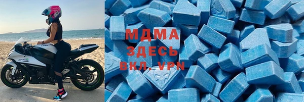 шишки Лихославль