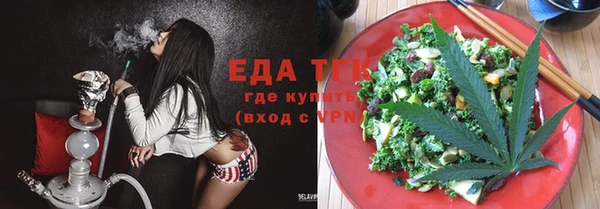 шишки Лихославль