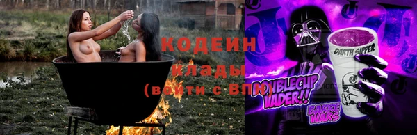 дистиллят марихуана Ладушкин