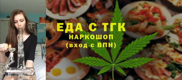 ALPHA-PVP Липки