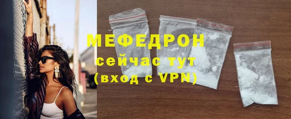 ALPHA-PVP Липки