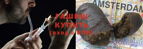 спайс Лиски