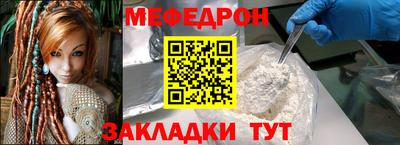 кокаин Кимры