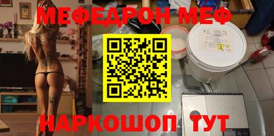 кокаин Кимры