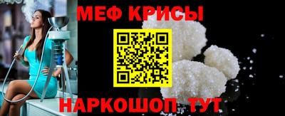 кокаин Кимры