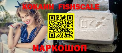 a pvp Балашиха