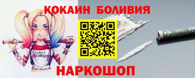 бошки Кинель