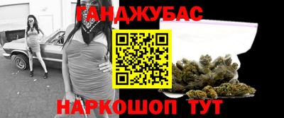кокаин Кимры