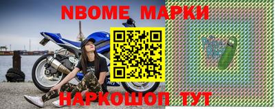 a pvp Балашиха