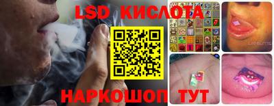 кокаин Кимры