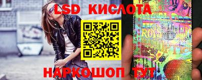 мяу мяу мука Балахна