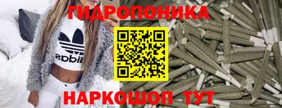 мяу мяу мука Балахна