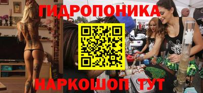 кокаин Кимры