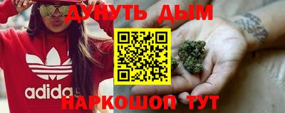 гашик Конаково