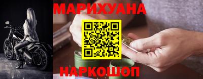бошки Кинель