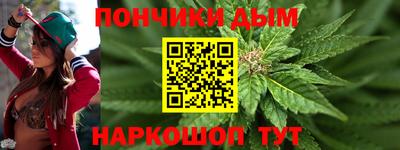 бошки Кинель