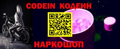 кокаин Кимры
