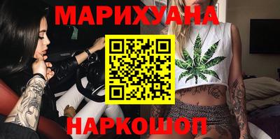 бошки Кинель