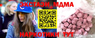 гашик Кингисепп