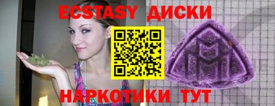 гашик Кингисепп