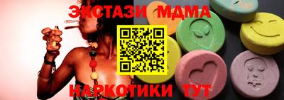 кокаин Кимры