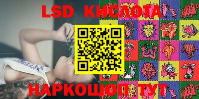 кокаин Кимры