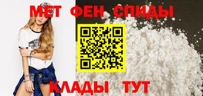 гашик Кингисепп