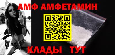 a pvp Балашиха