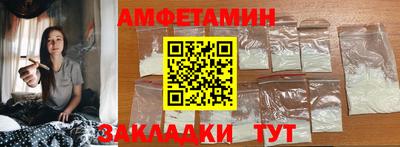 a pvp Балашиха