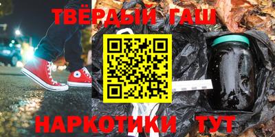 кокаин Кимры