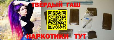 мяу мяу мука Балахна