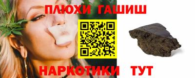 MESCALINE Балаково